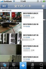 6248042485_a461cc2cbf_m