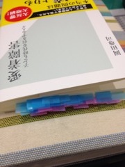 20120828163525