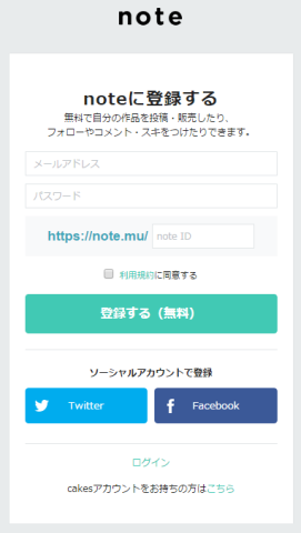 note